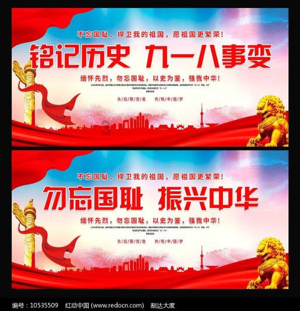 让宣传成果转化为公安事业发展的助推器