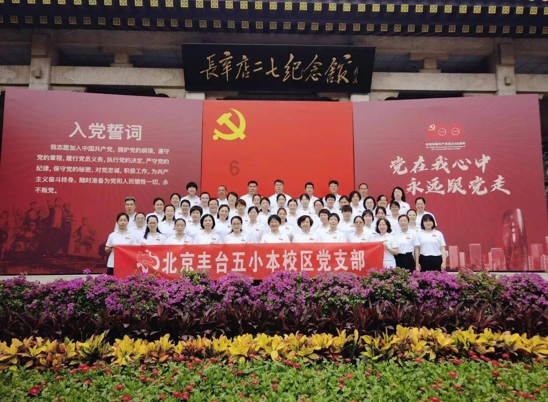 消逝的光芒金色武器图纸位置